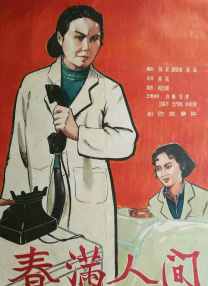 欧美特级黄色